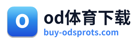 od体育下载 Logo